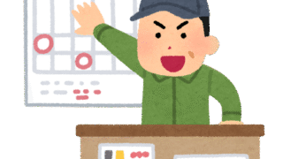 競馬で回収率を上げるための予想方法を解説します！